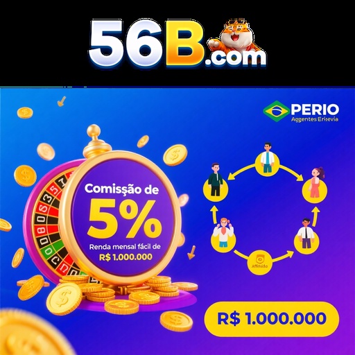 56B Rebate